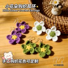 �ֹ�ë���h��С������hŮɭϵ�ɐ�ë�������925���y���h�ɶ���