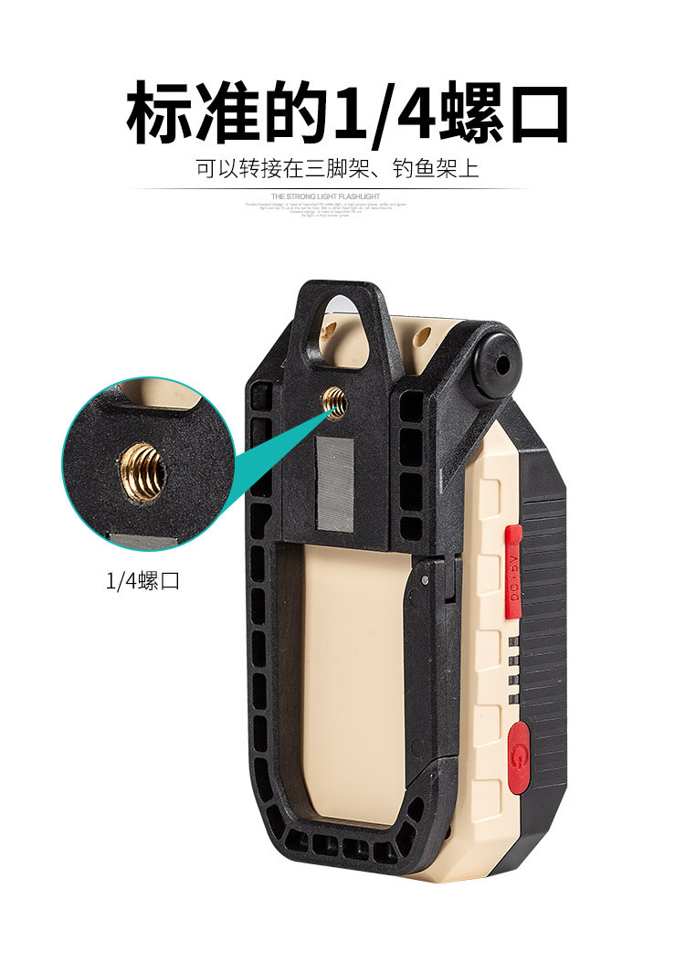 Cob Handheld Work Light USB Rechargeable Led with Magnet Hook Outdoor Emergency Portable Flashlight Auto Repair Inspection Light