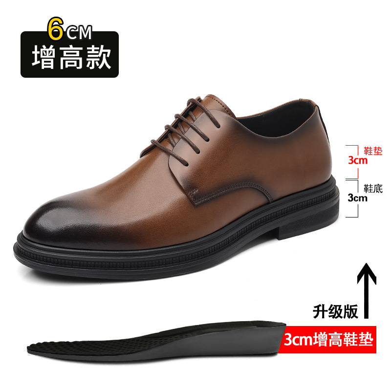 皮鞋男款秋季商务正装英伦男鞋通勤风低帮新郎结婚鞋皮鞋一件代发|undefined