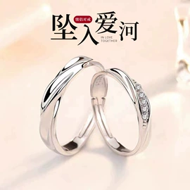 手镯;项链;戒指