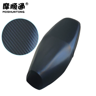 Zhou Honda Ns125D Motorcycle | Motorcycle cushion - ns125d-black-carbon-fiber-pattern