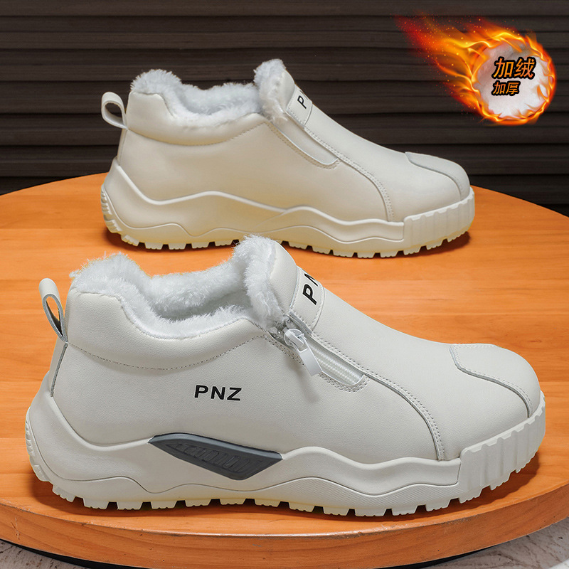 Winter Men's Shoes, Fleece-Lined And Thickened Cotton Shoes, Men's Casual Non-Slip Thick-Soled Cold-Resistant Warm Cotto_vogvips.com