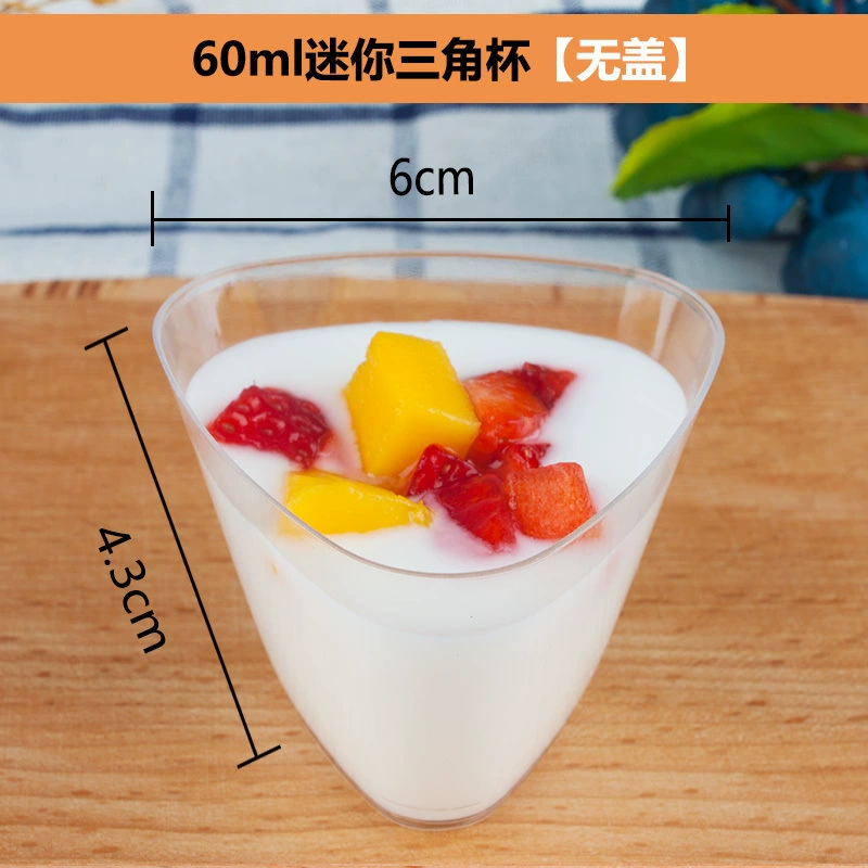 Одноразовый бокал для коктейля из пластика, прозрачный mousse для мороженного