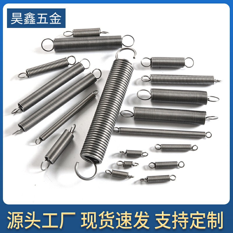 现货拉伸弹簧机械双勾离合双沟双耳拉簧吊床小蹦床带钩拉力伸E18