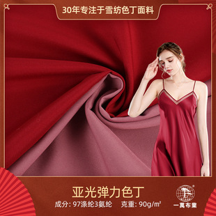 �찱�������z����ɫ���ﲼ ˯��Ů�b�Ҿӷ����ϬF؛���l