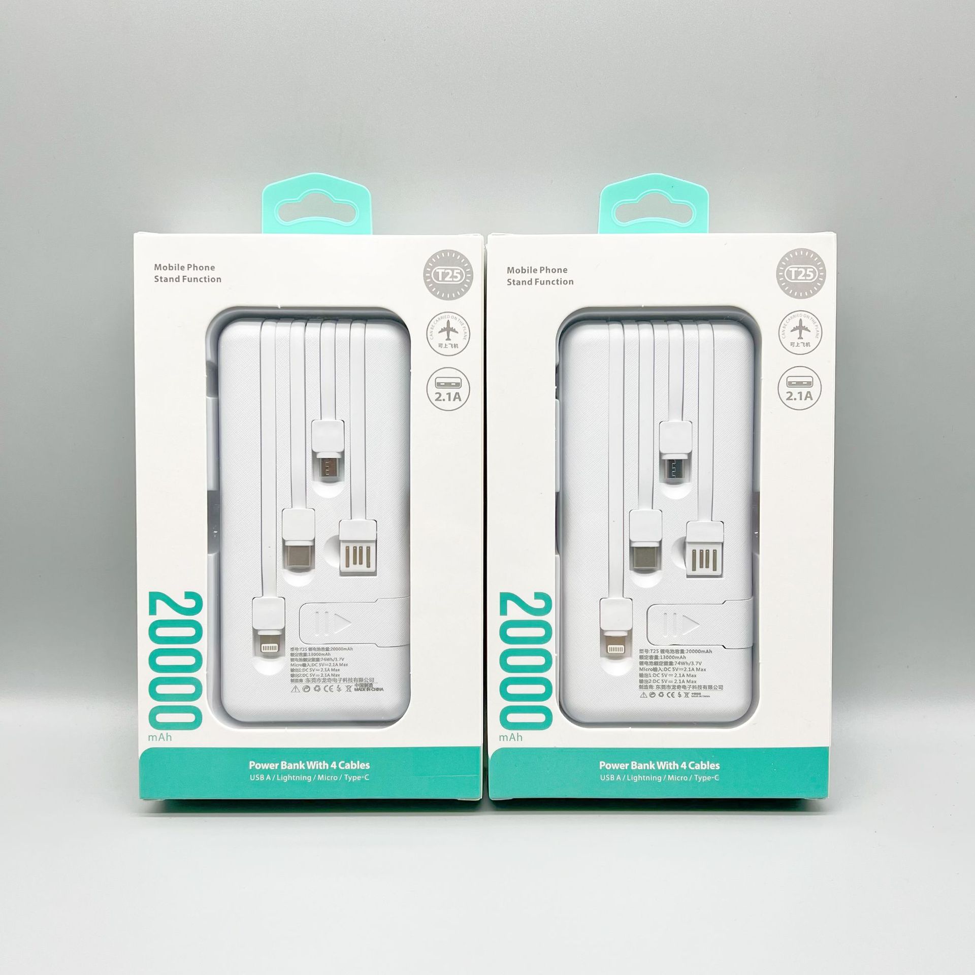 微信图片_20230222234750