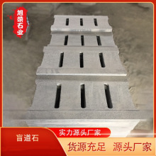 ����ʯ�Ļ�����֥��һ���挧ä�uä��ʯ�V��ʯ�uä����ӹ��羳