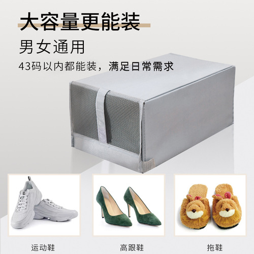 同款鞋子收纳盒翻盖式储物防尘鞋盒可折叠布艺AJ收纳球鞋盒