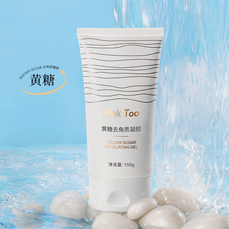 Cross-border hot-selling PinkToo brown sugar exfoliating dead skin cream gel scrub deep cleansing facial scrub