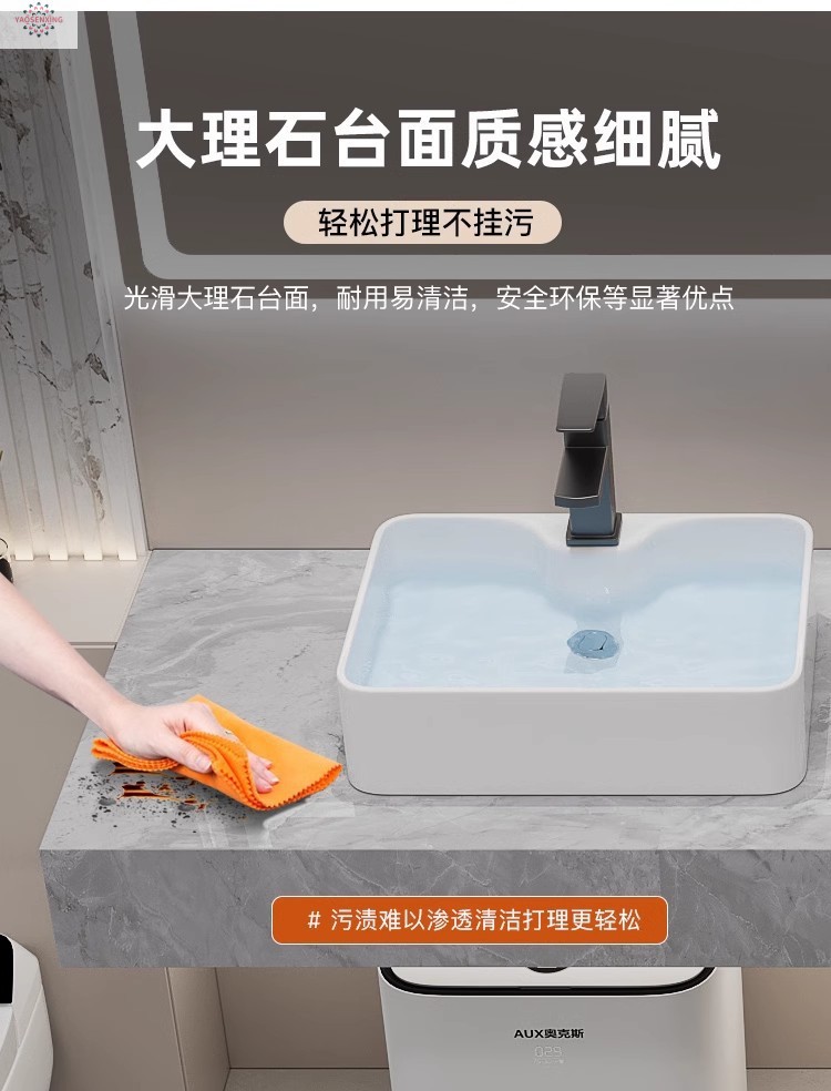 Modern marble countertop double basin hotel public bathroom bathroom cabinet combination bathroom washbasin simple undefined