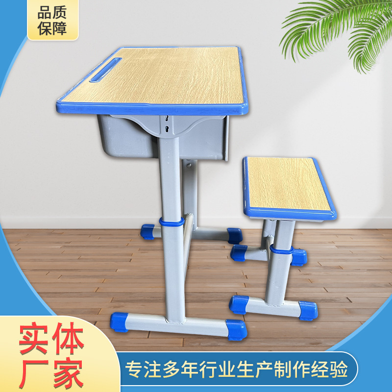 High School Students' Steel and Wood Desks and Chairs, Children's Study Desks, Liftable Training Desks, School Desks and Chairs for Primary and Secondary School Students