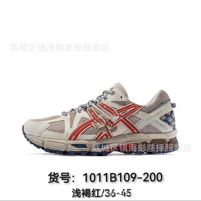 莆田工厂高品质纯原 GEL-KAHANA8缓震登山鞋户外运动鞋K8跑步鞋|undefined