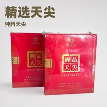茯萃堂.御品天尖手筑茯砖茶茯茶 480克陈香金花陈年