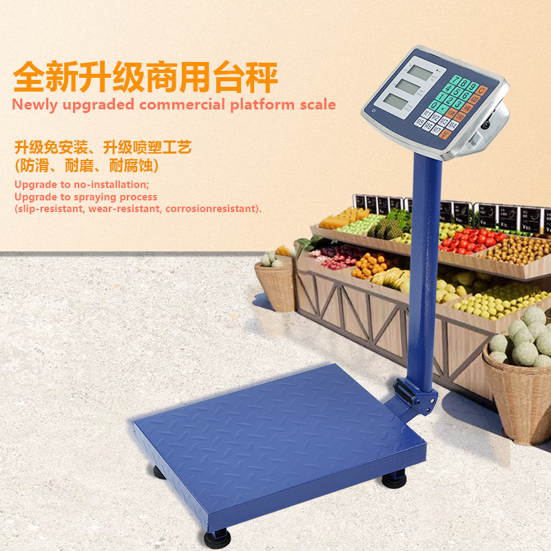送料無料 英語クロスボーダー便利なテスト 150kg 折りたたみ式精密電子スケール野菜販売用商業用電子スケール|undefined