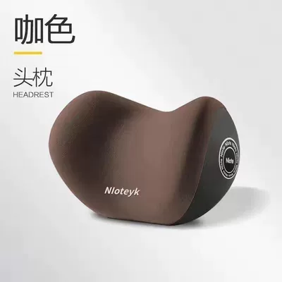 Headrest Wholesale, Headrest - brown-small-headrest-universal