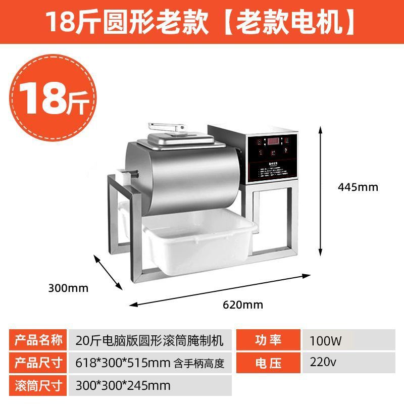 Máquina de encapsulación al vacío de acero inoxidable, máquina de encapsulación automática de pollo frito de hamburguesas comerciales, gran capacidad image 3