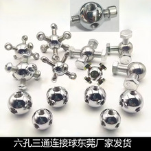 ���P�������ͨ�Ҿ�ƴ�b25�A���B��������ͨ���Ƶꙙ��USM���