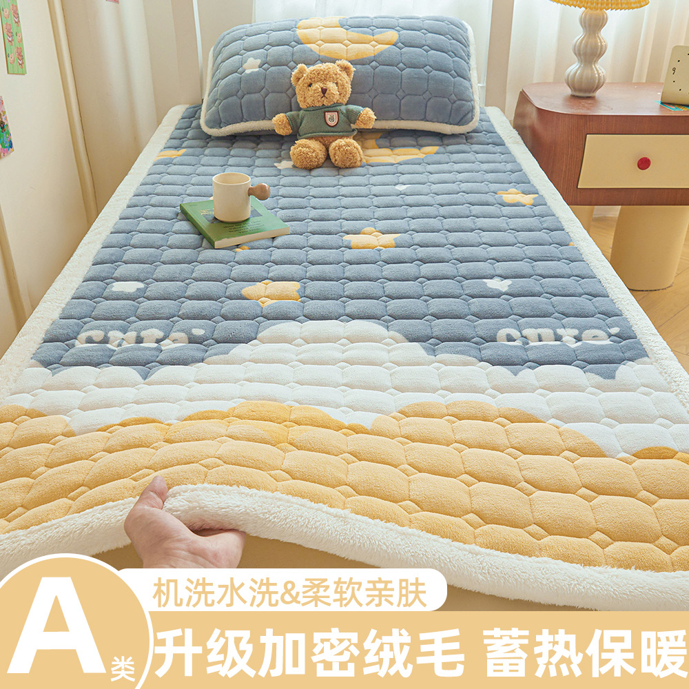 A級学生寮用ミルクベルベットマットレス、冬用厚手フリースパッド、入学時寮用シングルベッドマットレス