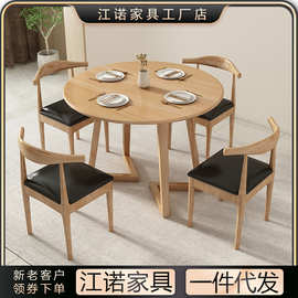 实木小圆桌公司接待洽谈桌网红款家用休闲打牌咖啡厅圆形全实木桌