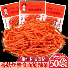 ë����㹽�z�����l����Ƭ�����z8090���r���fУ�@���e��ʳ��Y��