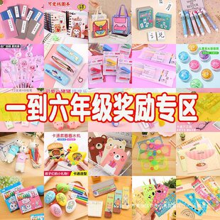 С�W������С�YƷ�n����ĩ���Ä��⪄Ʒ�������꼉��һ��ͯ���Y��