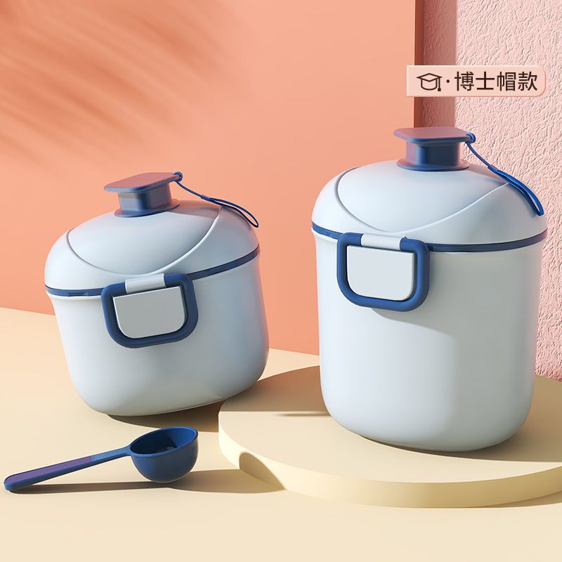 Milk powder, handheld children's банка для хранения, storage box for supplementary food to go out 5