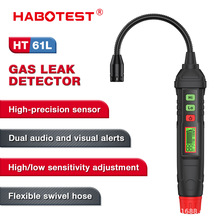 HABOTEST/����HT61L��Ȼ����©��ȼ����̽����ú������Һ��й©