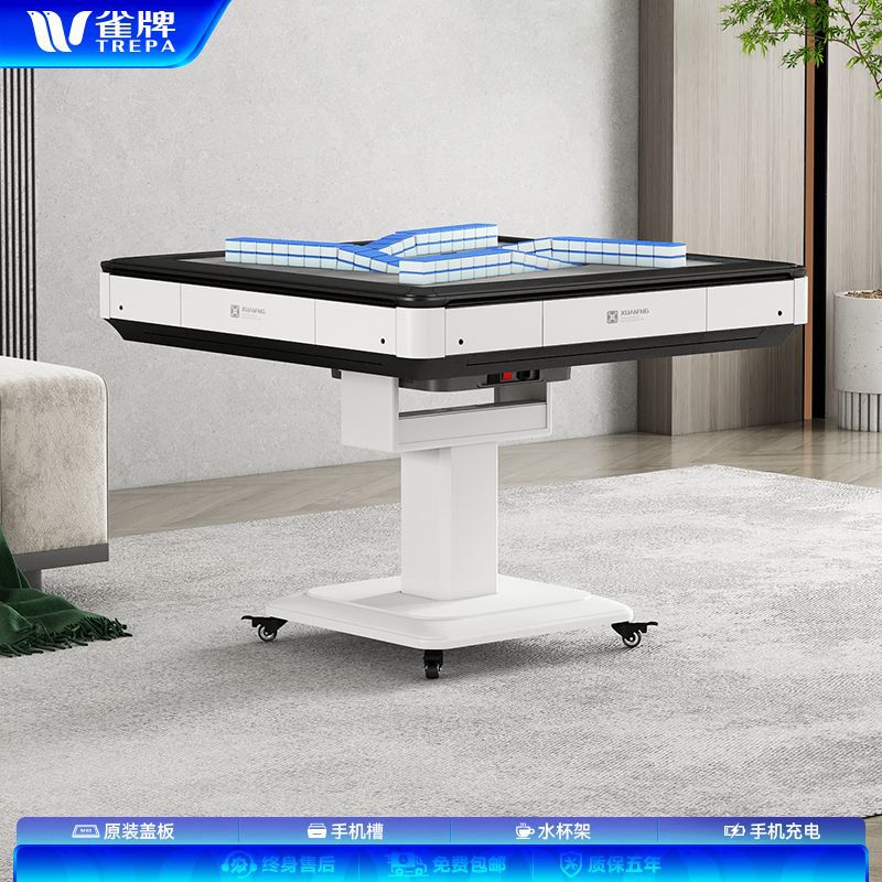 新款全自动智能过山车麻将机餐桌两用取暖折叠麻将桌|undefined