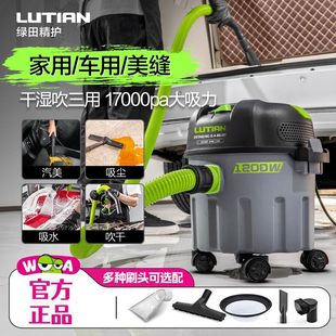 �G�����L1200W���m�����ô�����С�͏�������ϴ܇�����p�����C