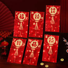 2026�¿��R��t�����W�����p���^�����Ƿ�Ӻ����ꉺ�q�t�������l