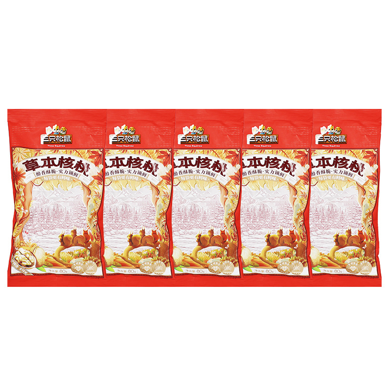 三只松鼠草本味纸皮核桃80g/袋休闲小吃新疆特产薄皮零食
