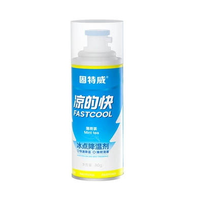 dry ice refrigeration spray – Air cooling agent for vehicle
