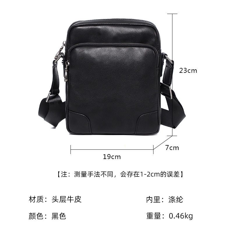 Túi đeo chéo nam da bò thật 20×7×24 cm kiểu mới — Màu đen chi tiết 4