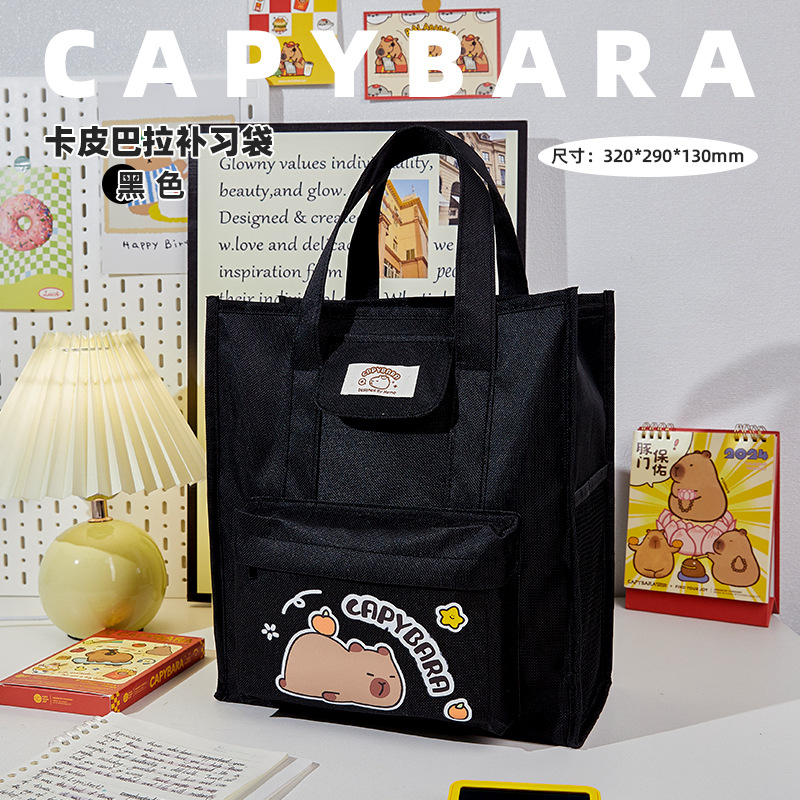 Bonita bolsa de estudio panda con cremallera de gran capacidad bolsa de archivo de almacenamiento portátil para estudiantes de primaria y secundaria bolsa de estudio Oxford tela