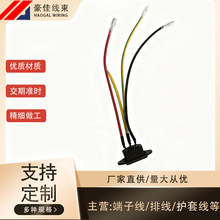 AC�Դ��ݔ���� Ʒ���^ Һ�����Դ��ݔ�빩늾� �ҕ�����B�Ӿ�