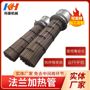 ���I�������m늟�܌����ͷ�����늼ӟ����߻�ȼ�����wҺ�w�ӟ��