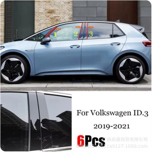 2019-2023 Volkswagen ID.3 ID.4 ID.6X üçün parlaq qara mərkəzi dirək stikeri