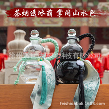 ���R�d�羳����500ml�������Jƿ�͹ń������ƿ�����K��Ϸ��bƿ