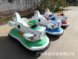 Sales Air