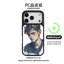 ��ʽ�к��m���O��17promax/17AIR�֙C��16�������ɚ�15̼�w�SPCƬ