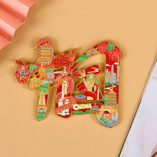 �����Ї���������α����N�����Ą����ټo��Ʒ�������S��ֱ�N�F؛