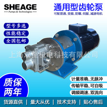 ˫��SHEAGE SE-KH12FH-cm49619-1-2����ε��Һ�������ֱ�ά��