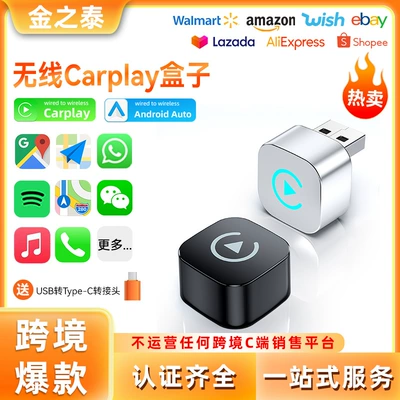 Simsiz CarPlay və Android Auto 2-in-1 Apple Android Car