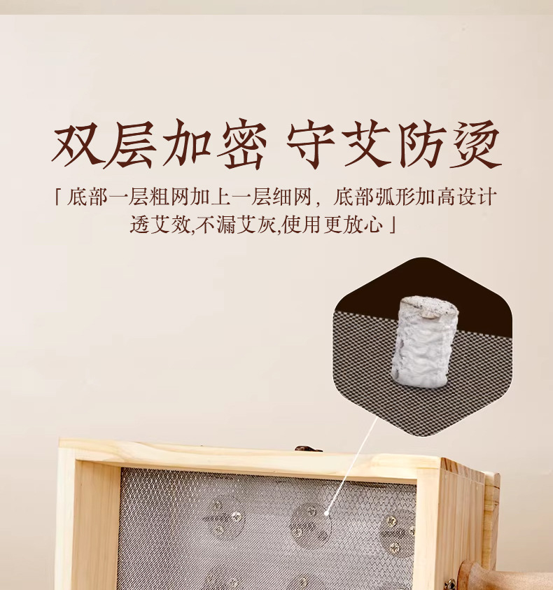 Wooden Moxibustion Box Portable Moxa Burner for Home Full Body Use with 54 Stone-Ground Moxa Cones quality and texture