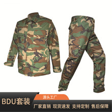 BDU�Բʷ����b܊�ԑ��g�׷���ĥ����Ӗ��������\����Ӗ���羳