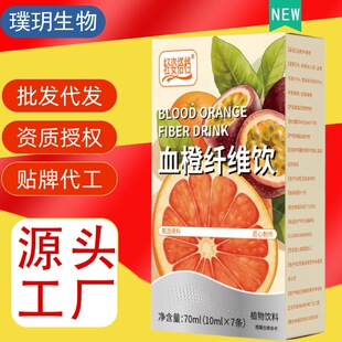 Ѫ���w�S�ֲ10ml7�l�b����Ͼ��x�ݱ�ֲ��ԭ����ȡ�ƌW������l