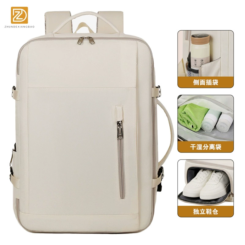 Дама большой размер путешествия рюкзак многофункциональный компьютер рюкзак большой емкости