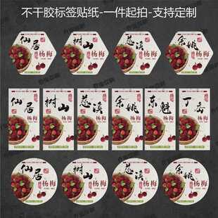 ��÷�N���ɾӗ�÷��Ϫ��÷��ɽ��÷�|����÷���b�˺������z�N��