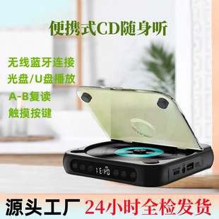 �¿��yCD�C���x�C�S�� Ӣ�Z ����݋CD���㲥���������{������