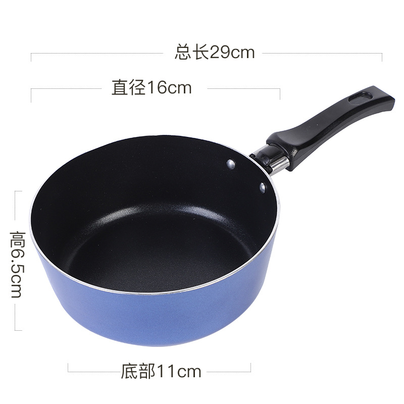 Dos conjuntos de paneles caseros de cocción antiadherente regalo de reunión anual al por mayor multifuncional caja de regalo de cocina de cocina